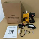 Machine a Coudre de Sac Avec Batterie GK9-900