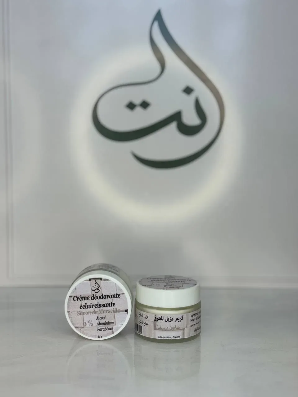 Déodorant éclaircissant bio