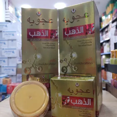 Créme Ujooba Gold