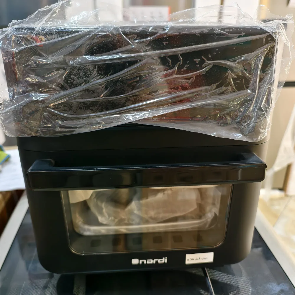 Air fryer nardi 12 L مقلاة هوائية ناردي