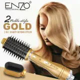 Brosse Sky Gold (1500w)