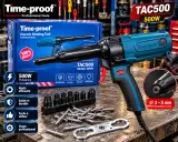 🔥 ريفـتوز كهربائي TIME-PROOF TAC500 🔥 💪