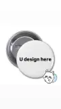 Pins 44mm(حسب الطلب )