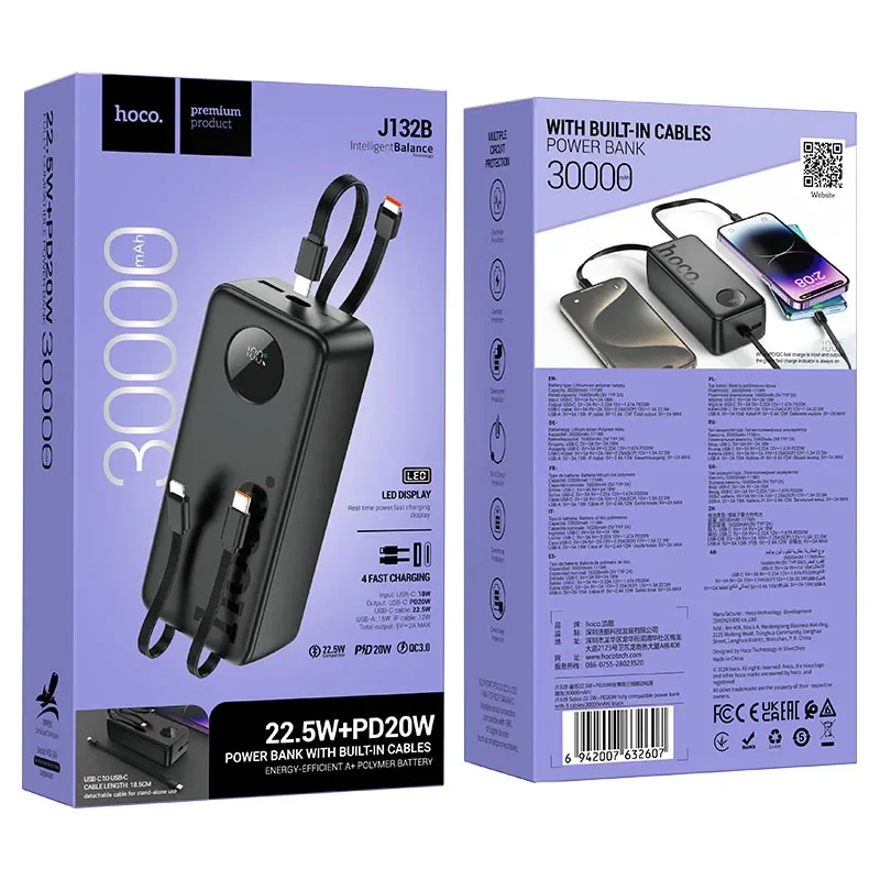 Power bank  J132B Sabio 22.5W + PD20W 30000mAh