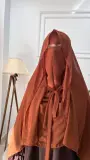 غشوة ملكية