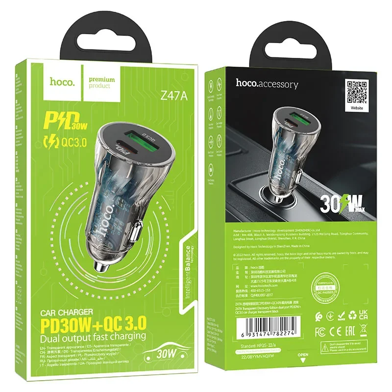 Car charger “Z47A Transparent Discovery Edition” PD30W+QC3.0 set