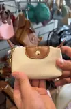 Mini porte-monnaie bicolore en cuir