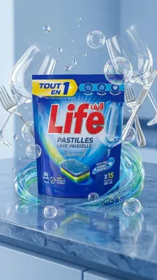 LIFE Pastilles – أقراص غسالة الأواني 🔵🍴