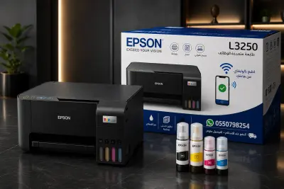طابعة imprimante epson L3250