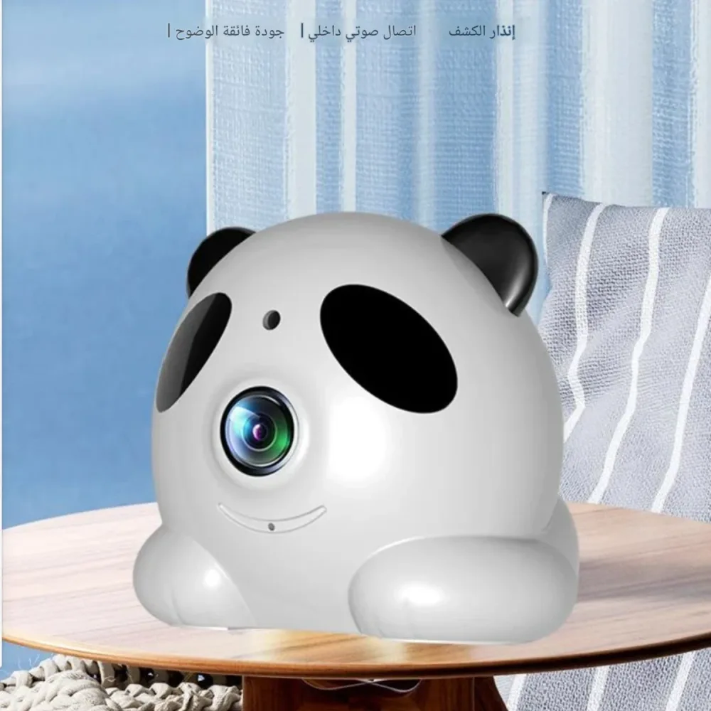 ​🐼 كاميرا الباندا الذكية 🎥