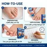 مزيل فطريات الأصابع 100 أصلي