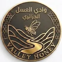 واد العسل الجزائري