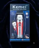 Kemei آلة حلاقة KM-1732