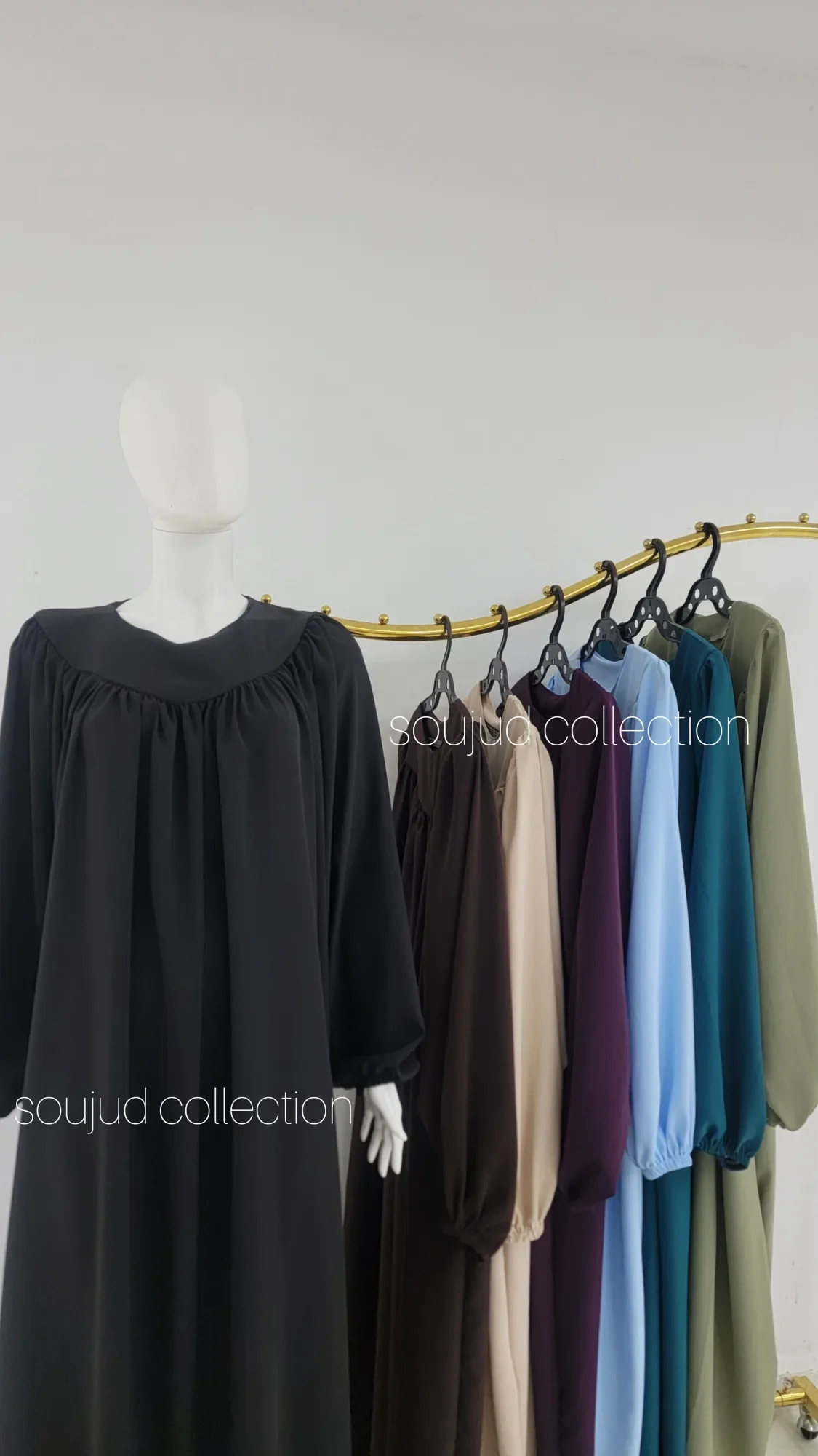 حجاب رقة