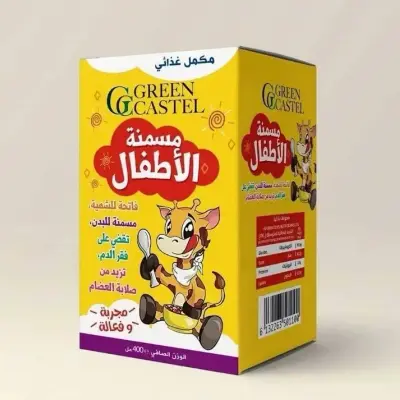 مكمل غذائي لتسمين الأطفال وفتح الشهية (Appetit Enfants)