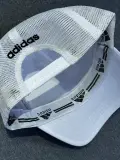 كاسكيطة اديداس شبكة Adidas