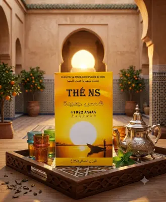 شاي شمس جديدة 250غ