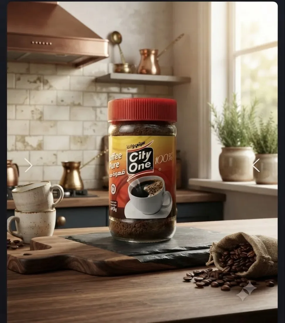 Coffee pure 45g