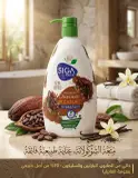 Sigasweet shower gel 750ml