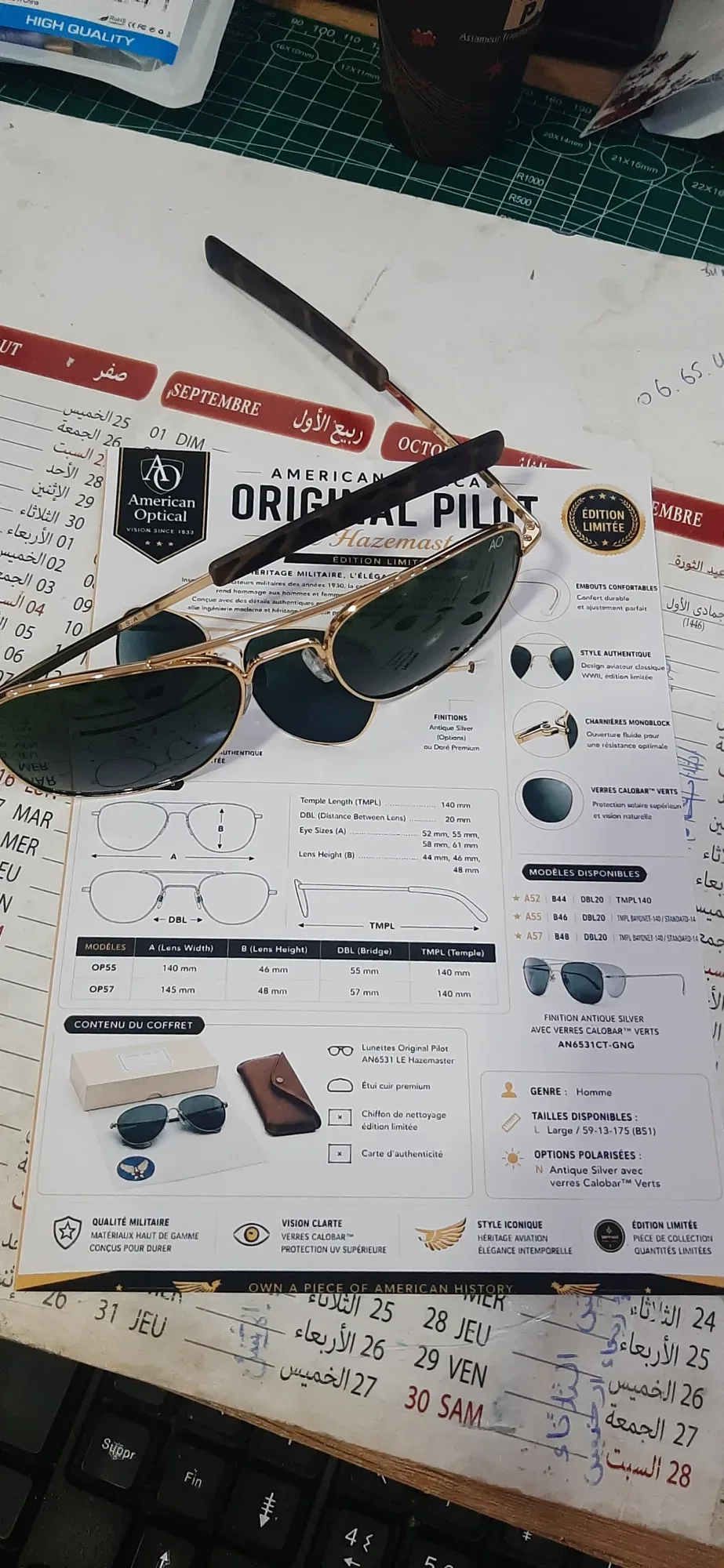 Lunette la marque american optical