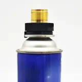 ADAPTATEUR