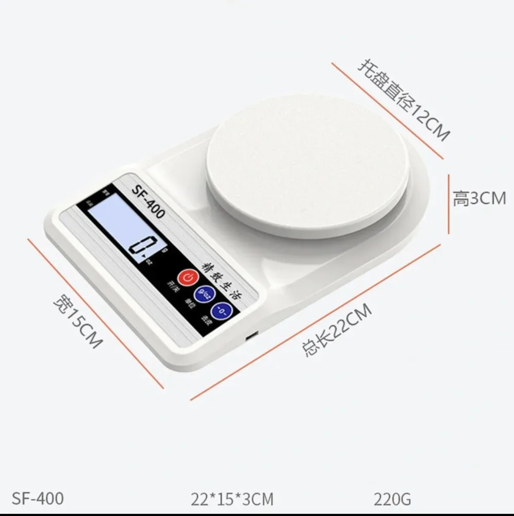 Balance de cuisine numérique  10kg, Balance de cuisine électronique de précision 1g