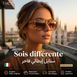 T-Vedo Sun Milano Mac. Mar-1