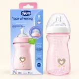 Chicco NaturalFeeling 330 ml — Le biberon pensé pour une tétée plus naturelle 🍼💗