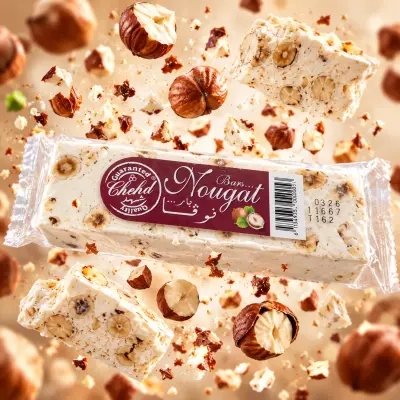نوقا بالبندق 150 غ