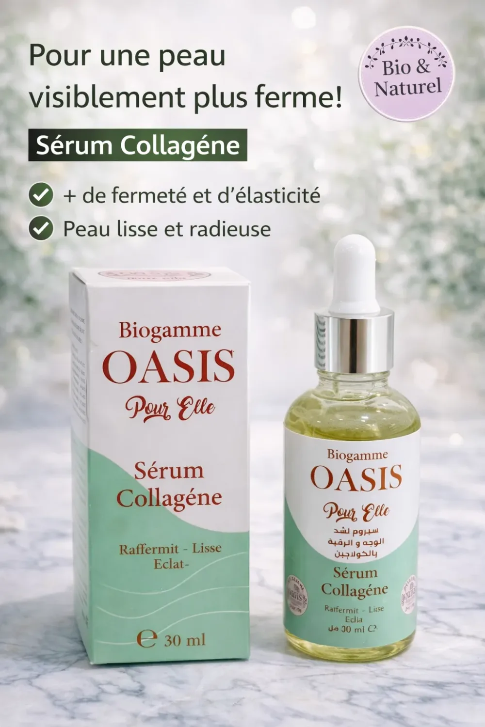 Sérum Collagène – Biogamme Oasis