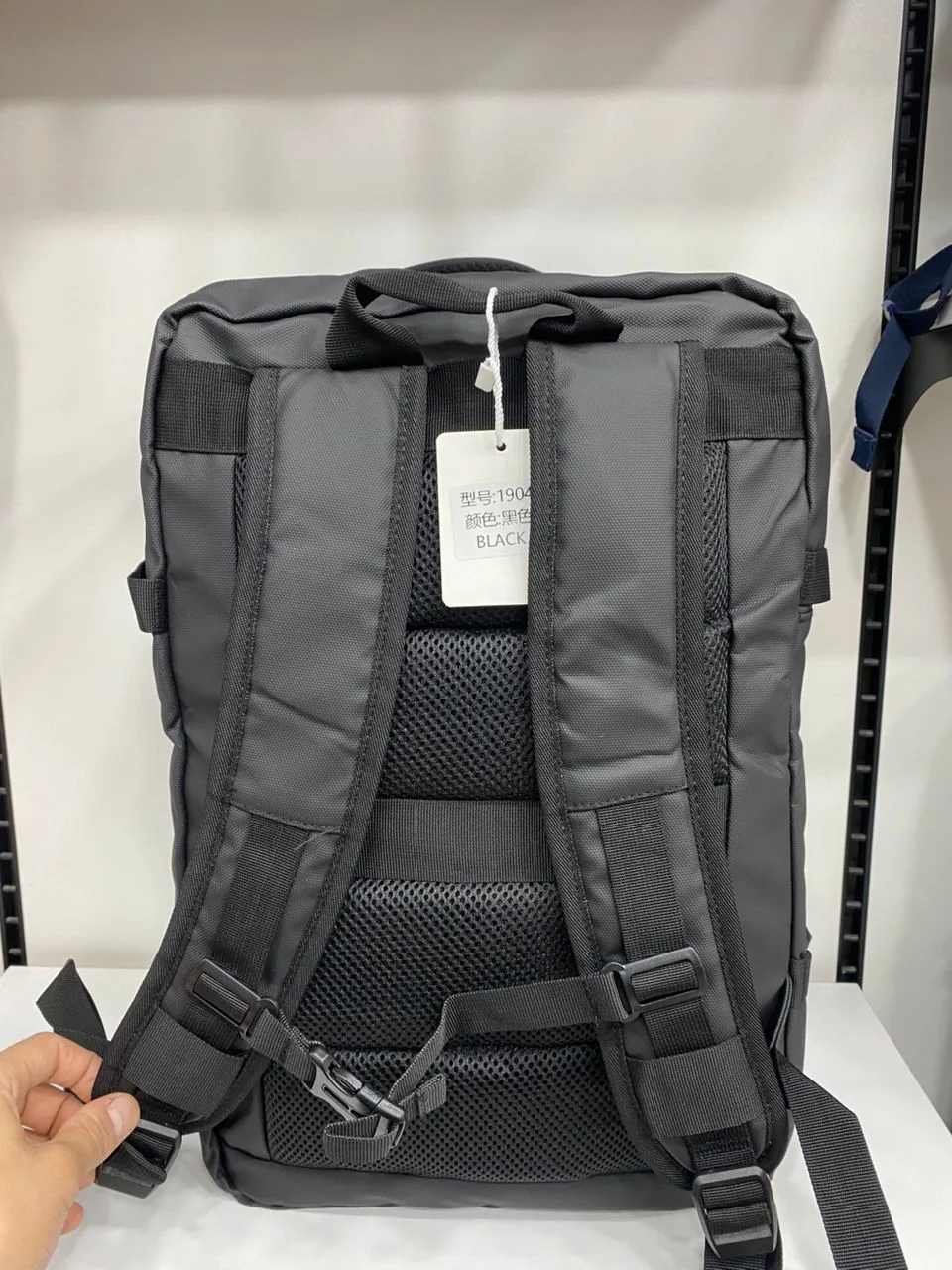 Sac à dos mini valise extensible 17 pouces