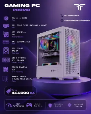 PC GAMING RYZEN 5 5500 RTX 3060 12GB
