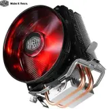 AIR COOLING COOLERMASTER HYPER T20 RGB