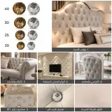 Bouton Capitonnage Cristal