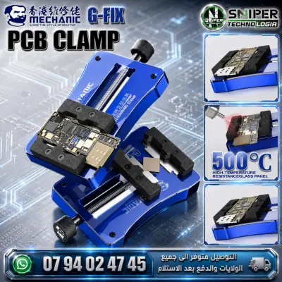 PCB CLAMP MECHANIC G-FIX