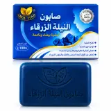 ABOU IYAD صابون النيلة الزرقاء 100غ – Savon à l'Indigo
