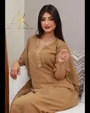 Bed3ia standard