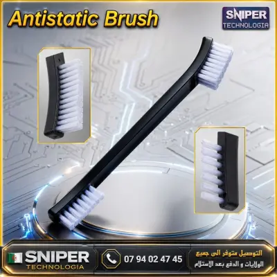 DOUBLEHEAD Antistatic Brush