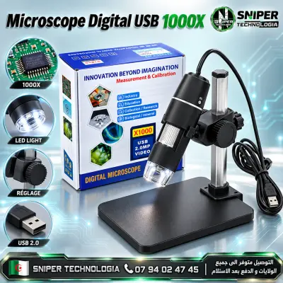 USB DIGITAL MICROSCOPE 1000X