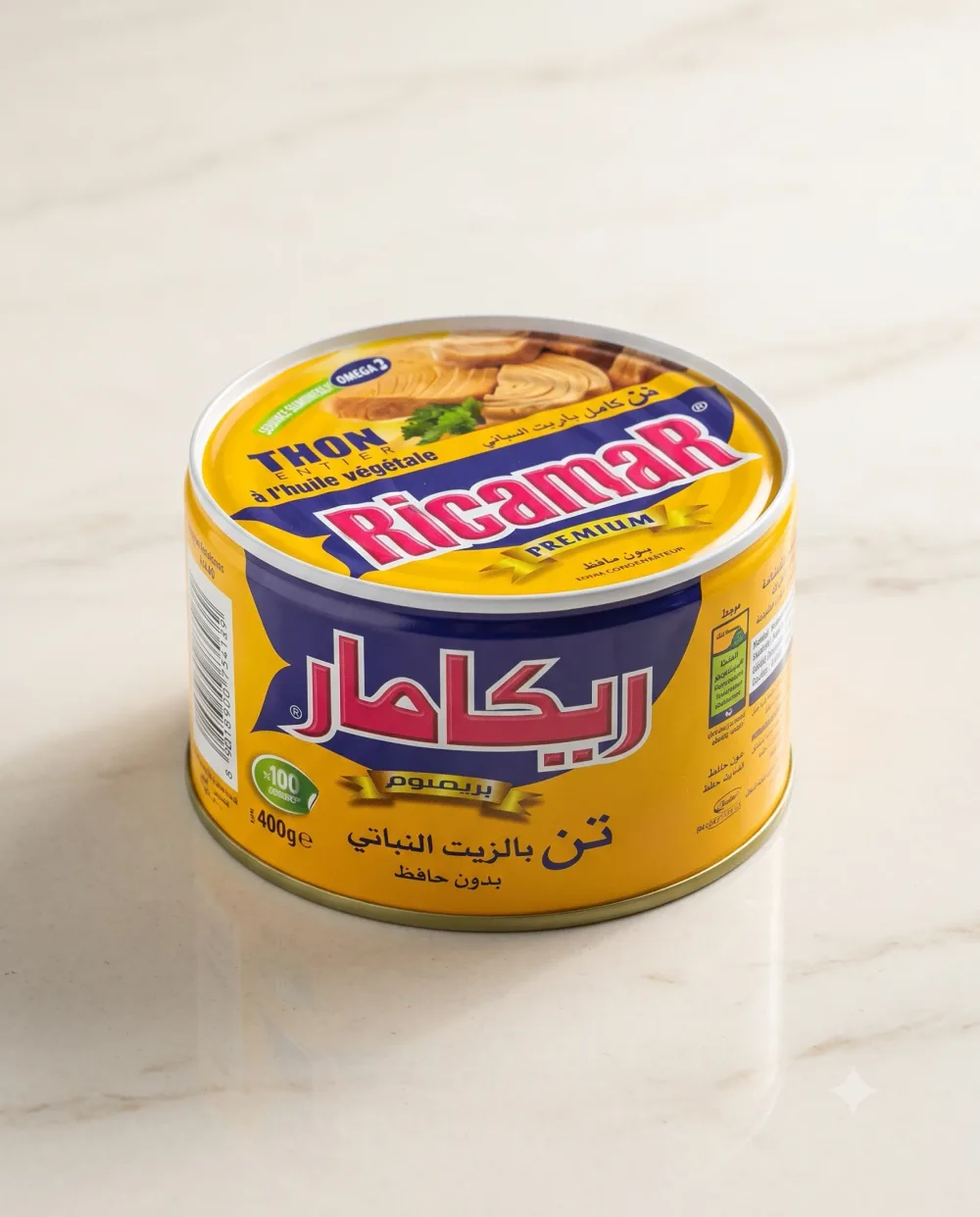 تن بالزيت النباتي -ريكامار-400غ