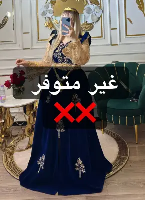 فرقاني روايال 🔥😍