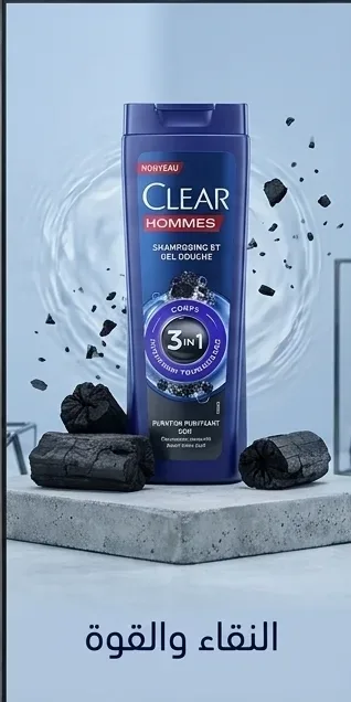 Clear شامبو 180مل