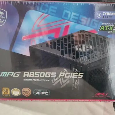 Msi mag a850gs pcies
