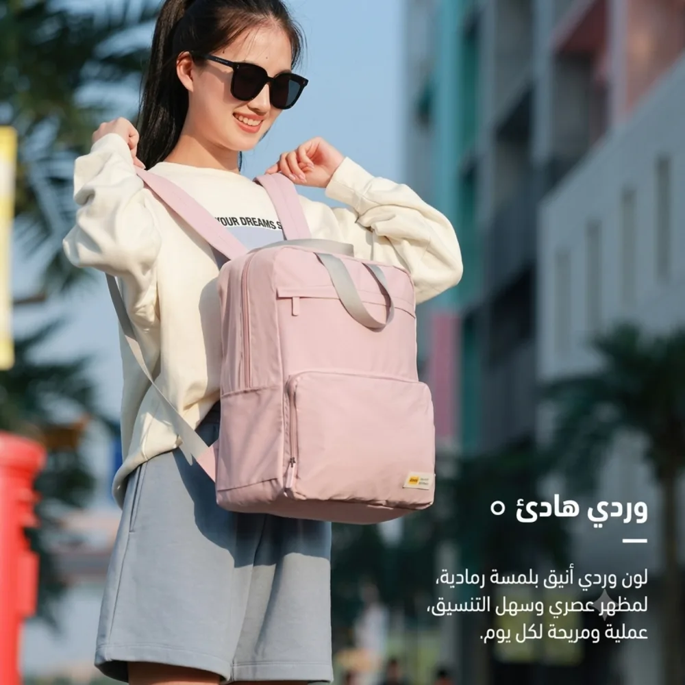 حقيبة الظهر الذكية القابلة للطي والمقاومة للماء │ Foldable Backpack
