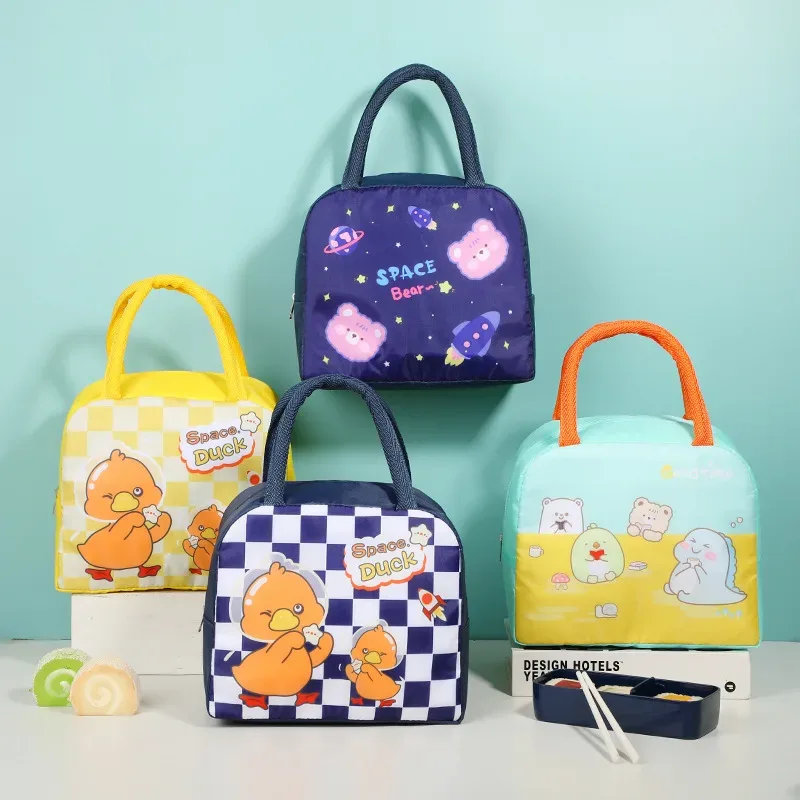 Mini Sac à lunch avec isolation thermique Pour Enfant - حقيبة غداء صغيرة مع عازل حراري للأطفال
