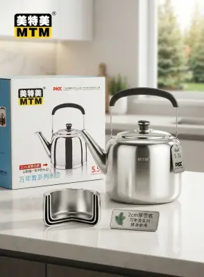 MTM IBRIK 5.5L