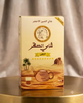 شاي الصقر -الذهبي-1كغ