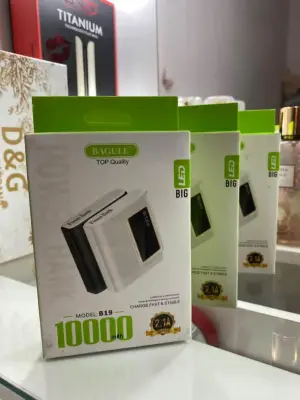 Power bank bagule