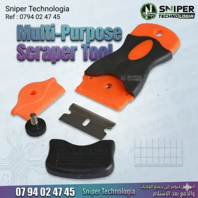 Multi-Purpose Scraper Tool