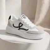 حذاء سنيكرز نسائي عصري STAY REAL - تصميم كاجوال مريح